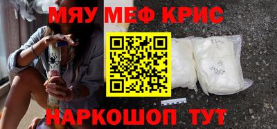 MDMA Premium VHQ Тулун
