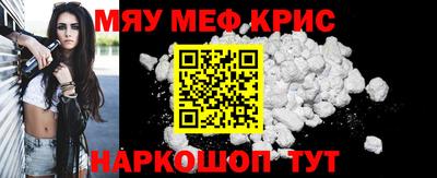 герыч Туймазы