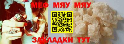 MDMA Premium VHQ Тулун