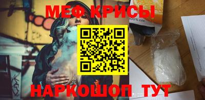 дурь Тула