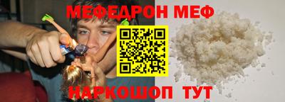 дурь Тула