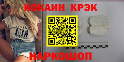 MDMA Premium VHQ Тулун