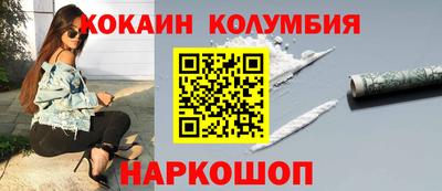 дурь Тула
