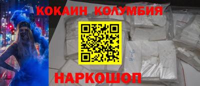 дурь Тула