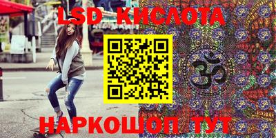 герыч Туймазы