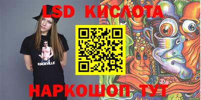 MDMA Premium VHQ Тулун