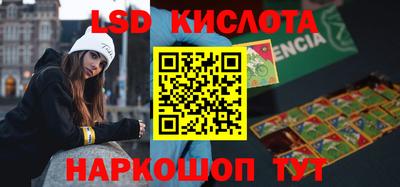 MDMA Premium VHQ Тулун