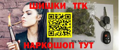 дурь Тула
