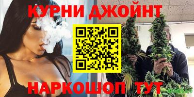 дурь Тула