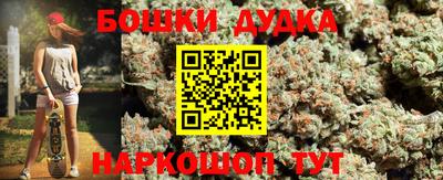 MDMA Premium VHQ Тулун