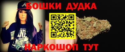 MDMA Premium VHQ Тулун