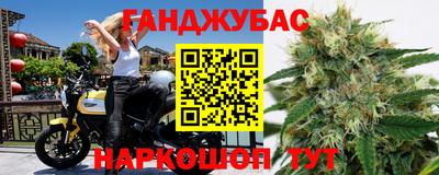 дурь Тула