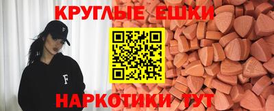 дурь Тула