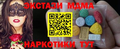 герыч Туймазы
