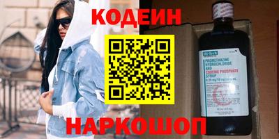 MDMA Premium VHQ Тулун