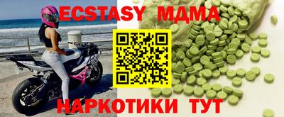 герыч Туймазы