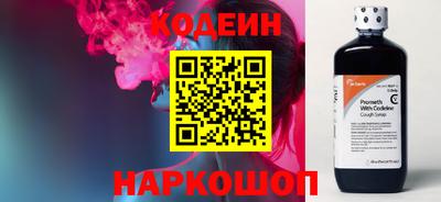 герыч Туймазы
