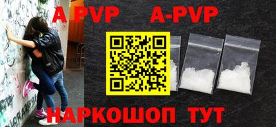герыч Туймазы