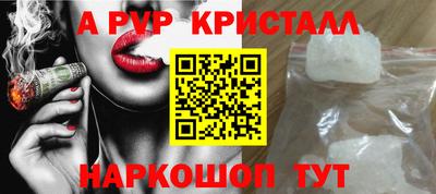 герыч Туймазы