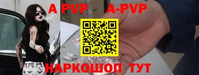 MDMA Premium VHQ Тулун