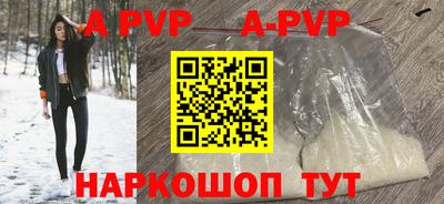герыч Туймазы