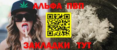 дурь Тула