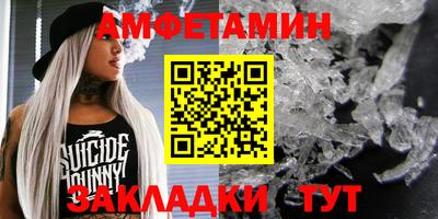 MDMA Premium VHQ Тулун