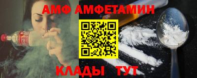 герыч Туймазы