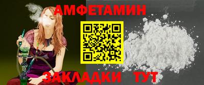 jwh Усть-Илимск