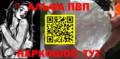 ГАЛЛЮЦИНОГЕННЫЕ ГРИБЫ Усть-Джегута
