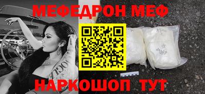 MDMA Premium VHQ Тулун