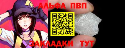 MDMA Premium VHQ Тулун