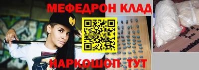 герыч Туймазы